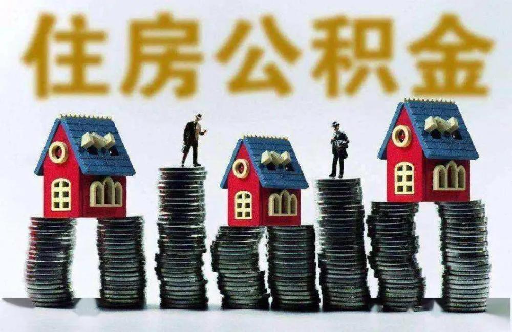 重庆借款